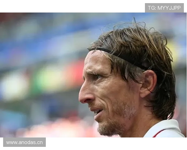 莫德里奇克罗地亚国家队最后演出