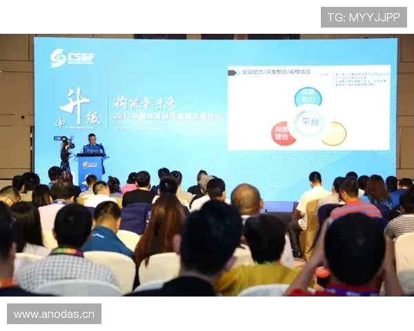 体育旅游市场中青少年运动研学营模式