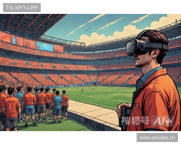 体育赛事直播画面的多视角自主切换技术